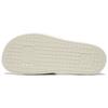 Li Ning Abrasion Resistant Quiet Slide Slippers Men's AGAW025-1