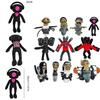 New Cross-border Toy Titan Tv Man Plush Doll With Toilet Man And Surveillance Man 30cm Height