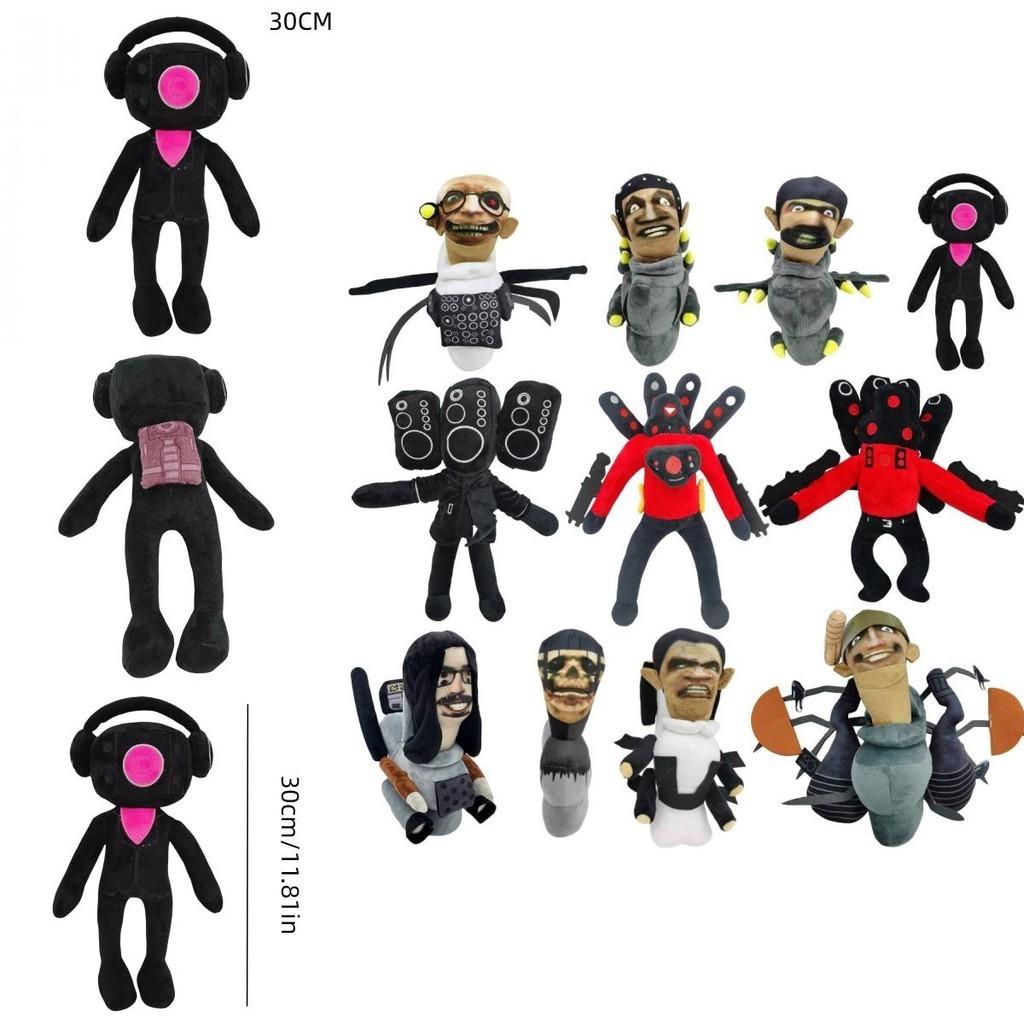 New Cross-border Toy Titan Tv Man Plush Doll With Toilet Man And Surveillance Man 30cm Height