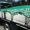 Cargo Net with 15Pcs Hooks and Elastic Strap 4.9x7.2ft / 6.5x9.8ft / 8.2x11.5ft Cargo Net Heavy Duty Bungee Cargo Net