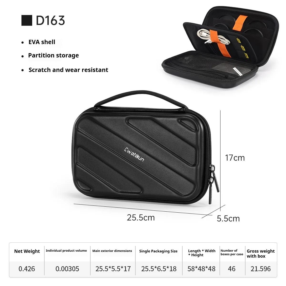 

Photography Accessories Storage Box EVA Hard Shell Anti-Drop Multifunctional Handheld Portable Digital Bag D163 black