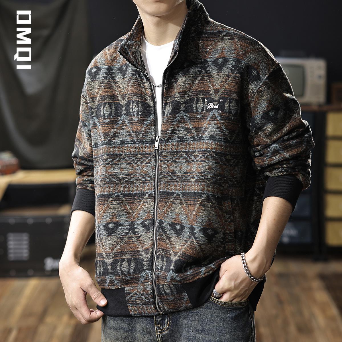 Men`s Plus Size Heavyweight Wool Cardigan: