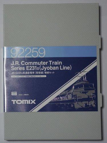 

N gauge vehicle E231 series Joban Line additional 3-car set 92259