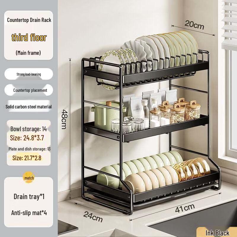 Multi-functional Kitchen Dish Drying Rack