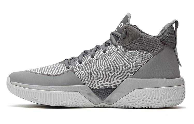 New Balance 2WXY Gray BB2WXYGR 41.5