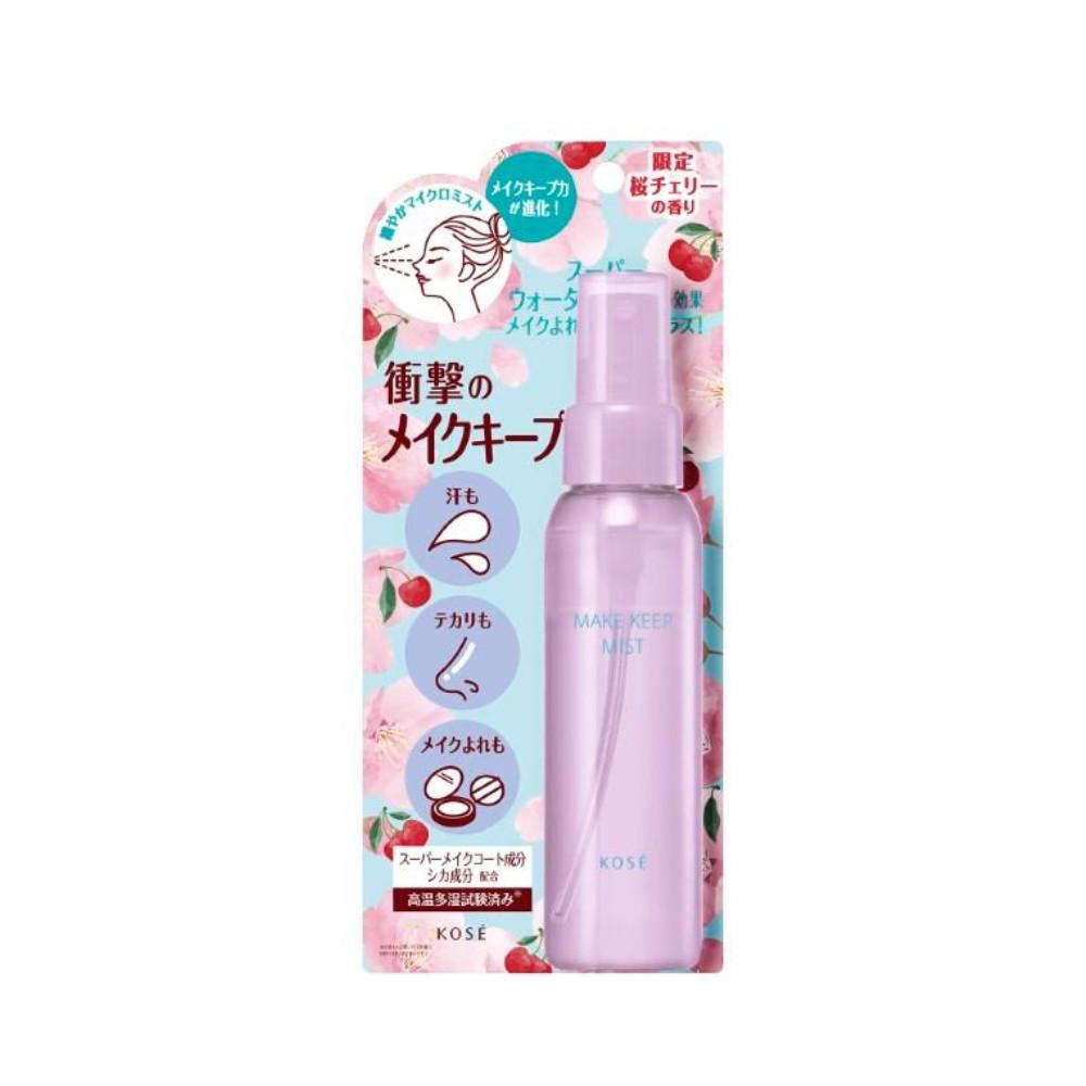 KOSE Make Keep Mist EX  Sakura Cherry 80ml