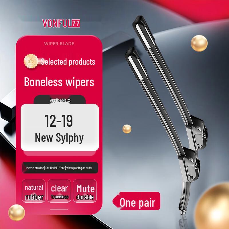 Wanfu Boneless Car Wiper Blades for Nissan Sylphy