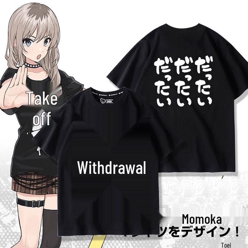 

Kawaragi Momoka Crying Girl Band Anime Cosplay T-Shirt - Unisex Short Sleeve, Second Dimension Style Medium