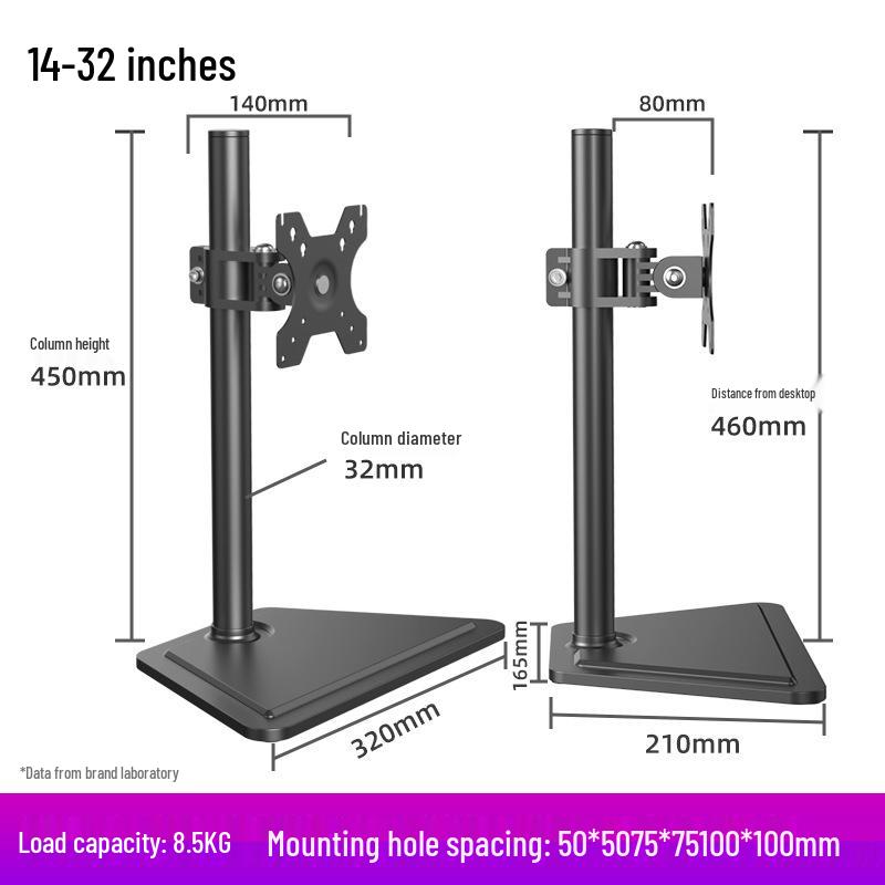 Universal Monitor Stand, Free Shipping, No-Drill Base, Fits 22"-32" Screens, Height Adjustable, Rotatable Desk Mount
