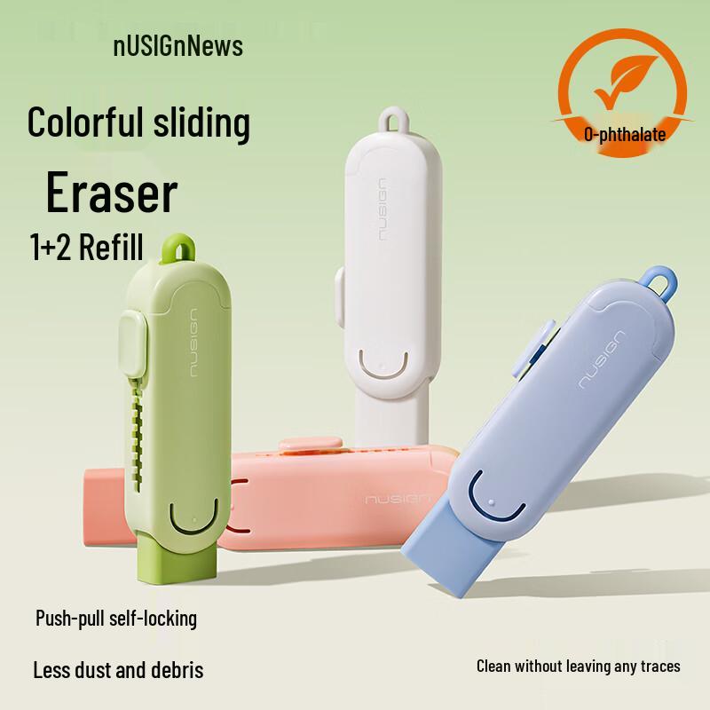 NUSIGN Push-Pull Eraser Set with Refills