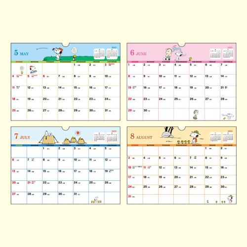 Sanrio A4-Wandkalender 2025, Snoopy, zum Aufhängen an der Wand, 453188