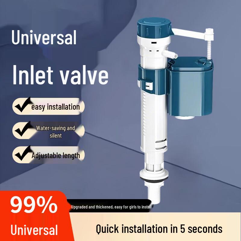 Bohui Da Universal Toilet Tank Valve Repair Kit