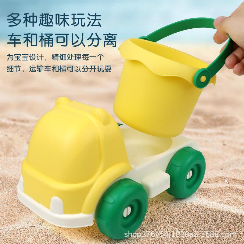 Children's Beach Toy Car, Baby Indoor Swimming Sand Digging Tools, Sand Playing Suit, Shovel Bucket