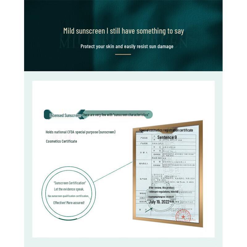 Blistex Fresh Mint Lip Balm SPF15 Twin Pack