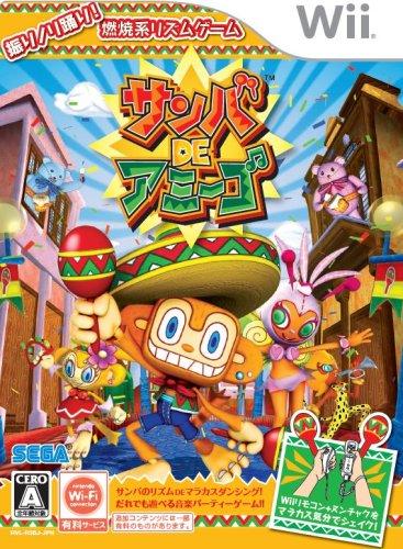 

Samba DE Amigo - Wii