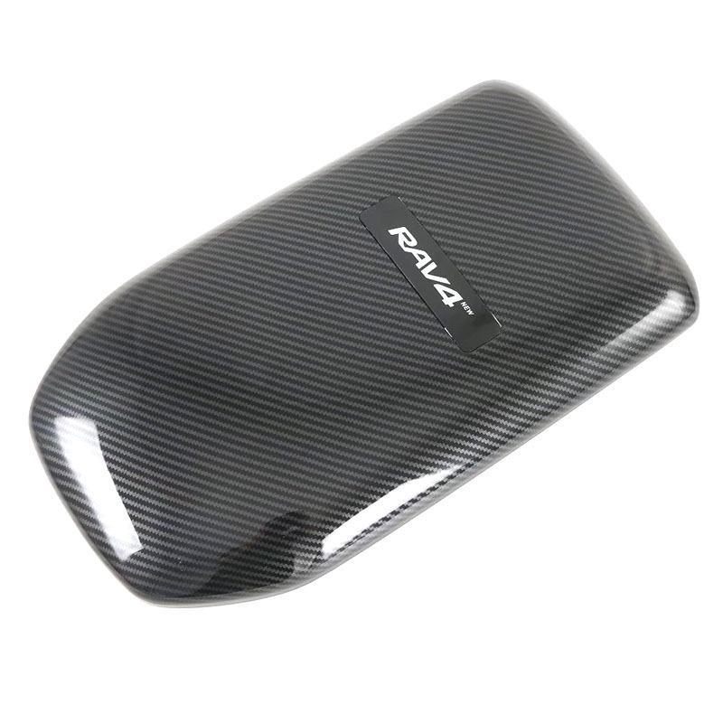 Compatible with 20 Toyota RAV4: Rear Air Outlet, Armrest, Door Handle, Door Trim, Shift Lever, Etc.