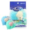 Miao Jie Loofah Bath Sponge 2-Pack