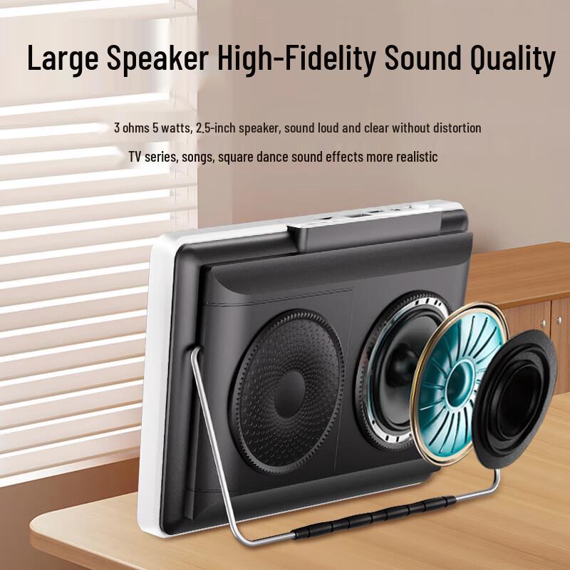 SAST V095S Portable Multimedia Player with Display for Seniors CN plug (adapter included)