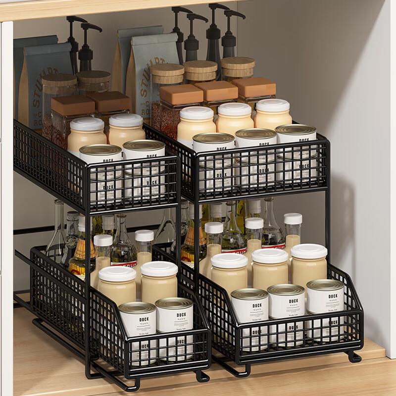 Zhaiwanjia Pull-Out Double-Layer Kitchen Storage Rack