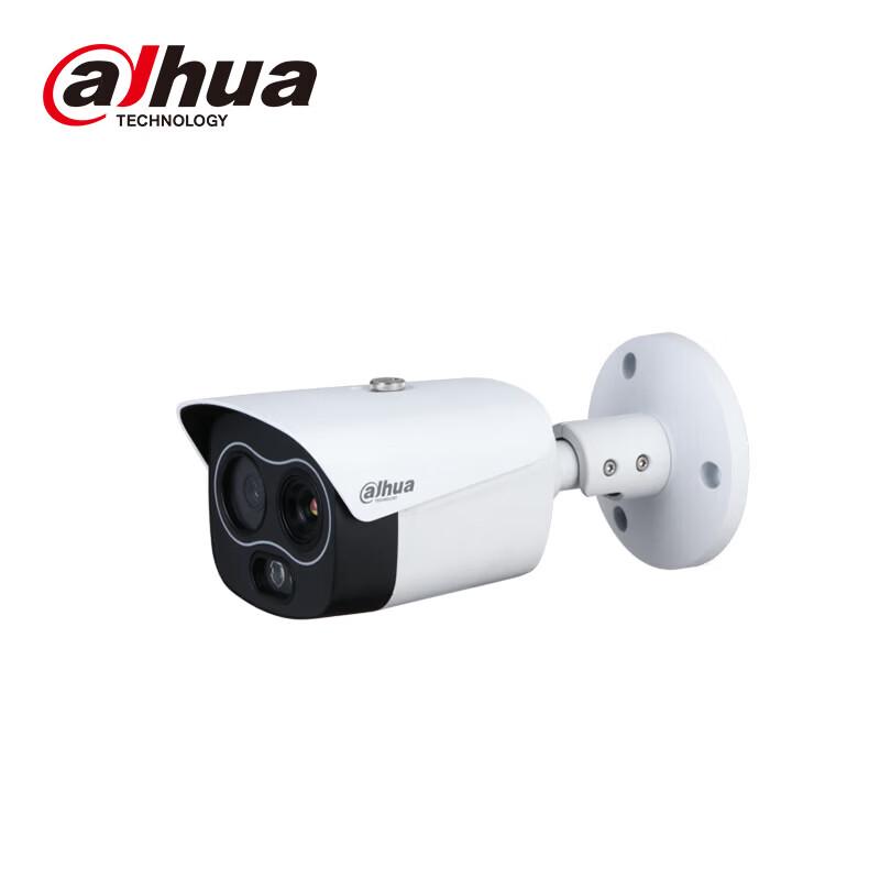 

Dahua Dual-Lens Thermal Imaging Camera CN plug (adapter included)