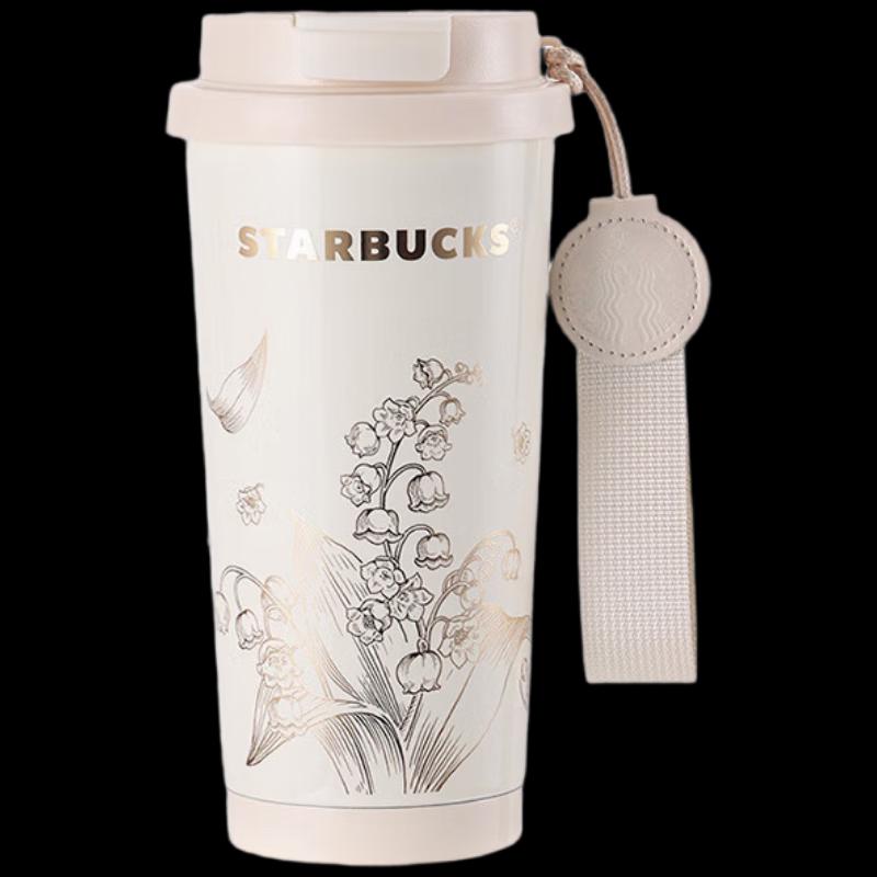 Starbucks Lily of the Valley Insulated Coffee Mug