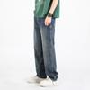 Straight Jeans Plus Size Wide Legs Pants Spring Autumn Men's Loose Casual Drape Trousers