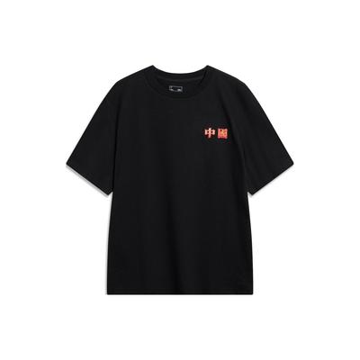 Lining Sports Fashion Series Printed Letter Crew Neck Pullover Short Sleeve T-Shirt Men Tops Black AHST419-3