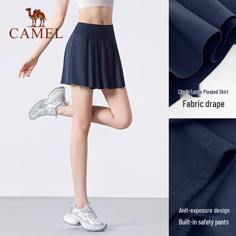 CAMEL Women's Quick-Dry Sports Skirt