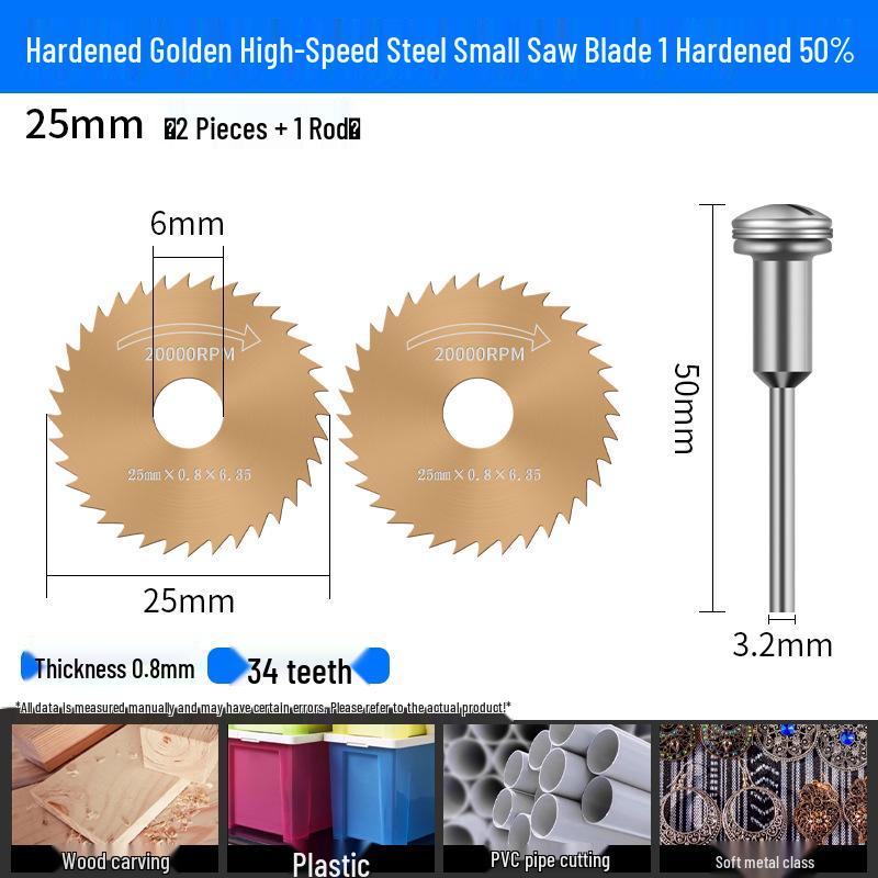 High-Speed Steel Mini Circular Saw Blade for Electric Drill and Grinder