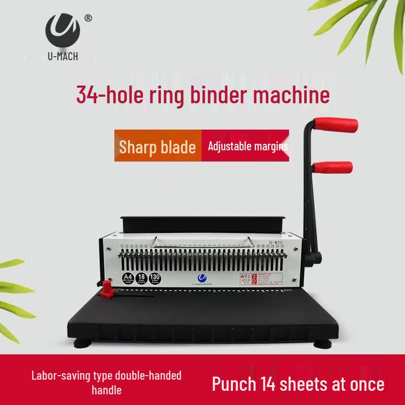 Youmash Manual 34-Hole Twin-Loop Wire Binding Machine CN plug (adapter included)