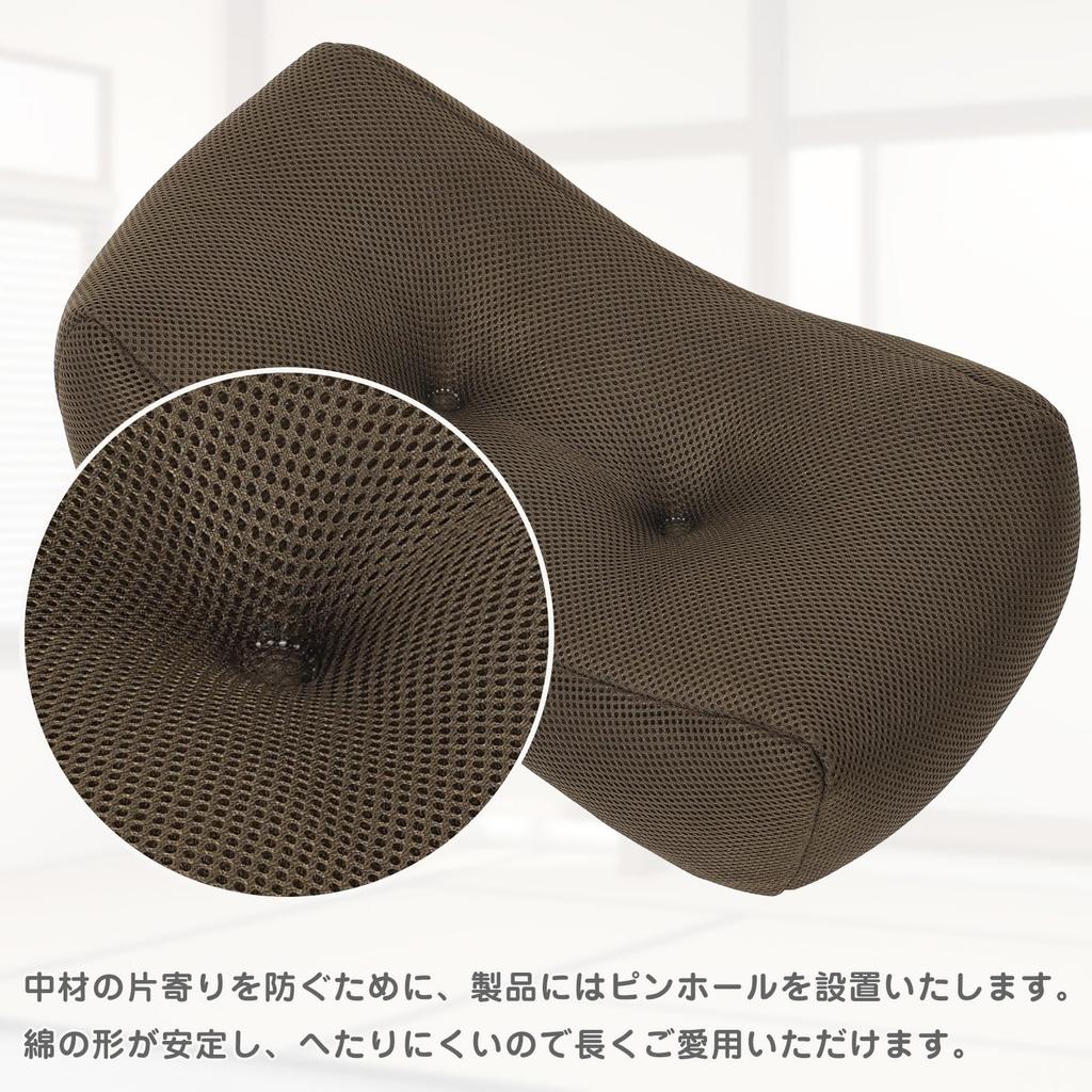 TanYoo Lumbar Back Pain Relief Breathable Lumbar Support Pillow with Memory Foam Mesh Convenient Pillow for a Comfortable Soft and for or Car Use