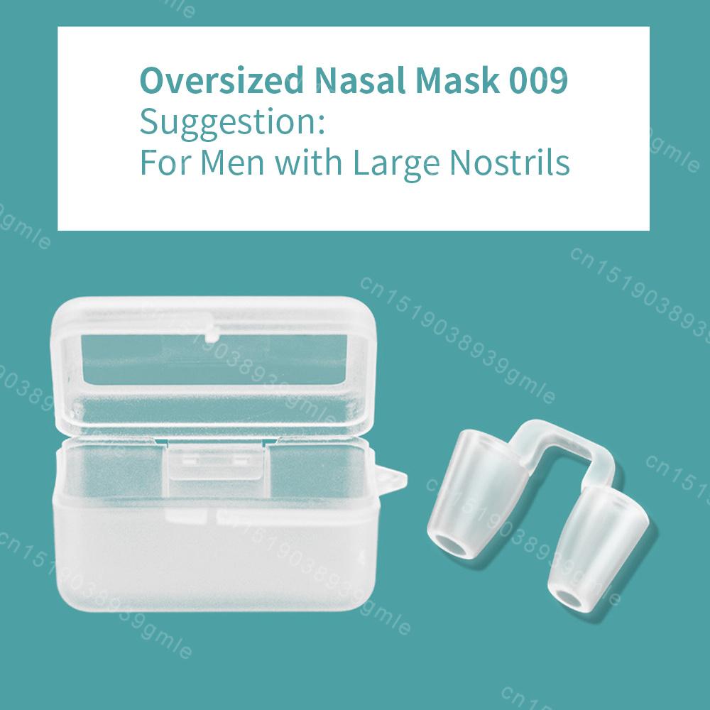 

Силиконовый назальный расширитель против храпа для спорта, облегчающий дыхание, назальный зажим, устройство для остановки храпа, средство для коррекции кривого носа, улучшающее сон