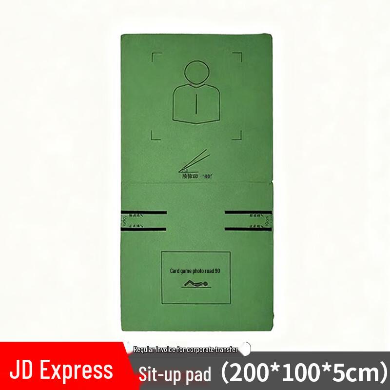 Foldable Sit-Up Abdominal Exercise Mat