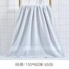 Thickened Pure Cotton Bath Towel 650g of the Same Style, Enlarged, Widened and Thickened Bath Towel, Dry It, and Wrap It In Seconds.