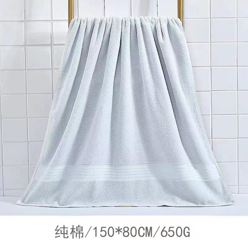 

Thickened pure cotton bath towel 650g of the same style, enlarged, widened and thickened bath towel, dry it, and wrap it in seconds. bath towel (150 * 80cm) towel (78 * 34cm) світло-синій колір
