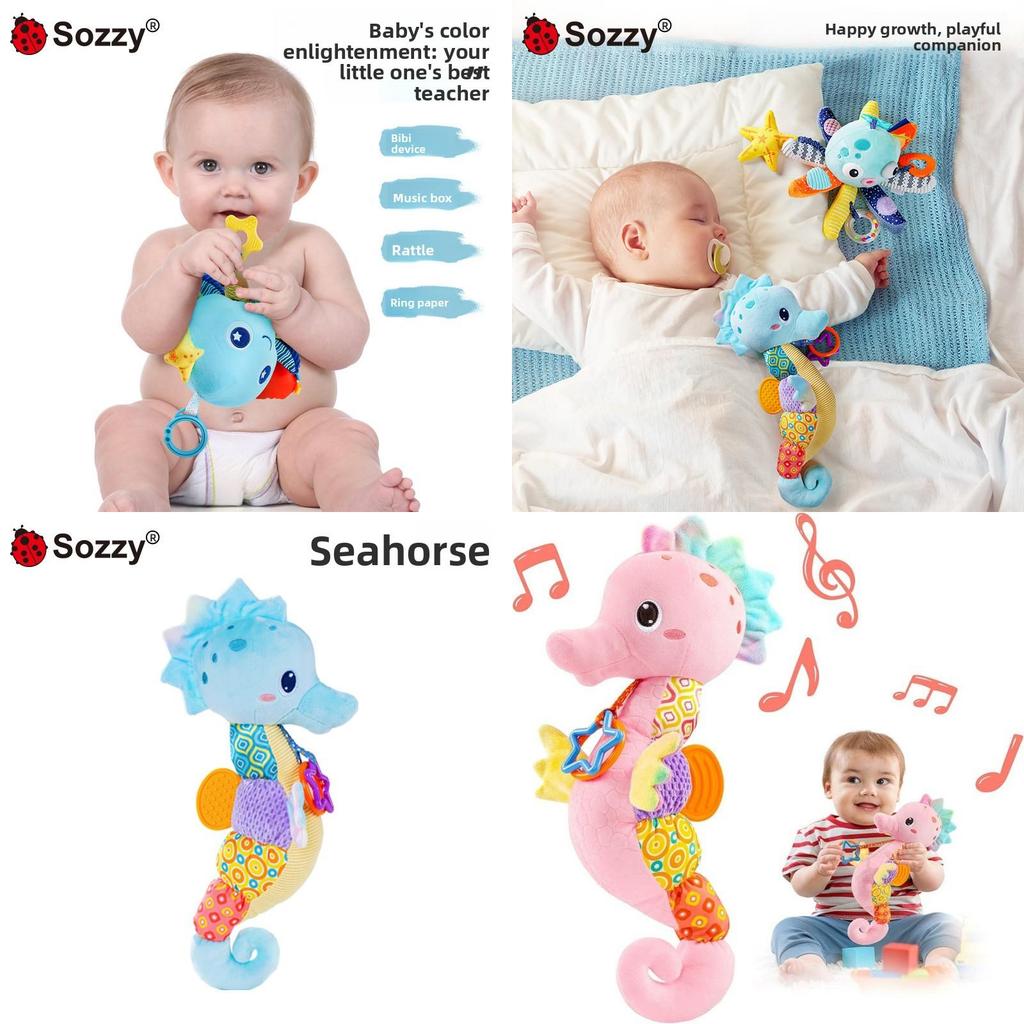 Sozzy Marine Animal Plush Music Toy With Hanging Feature For Infant Learning And Development