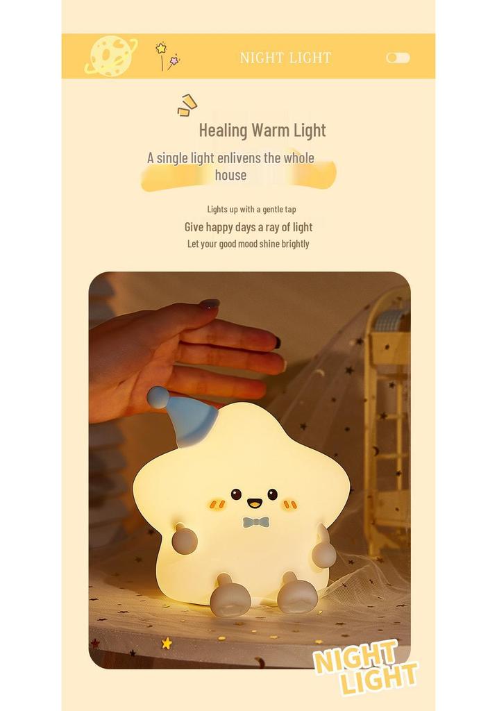 Rechargeable Remote-Control Seven-Color Star Silicone Night Light for Kids