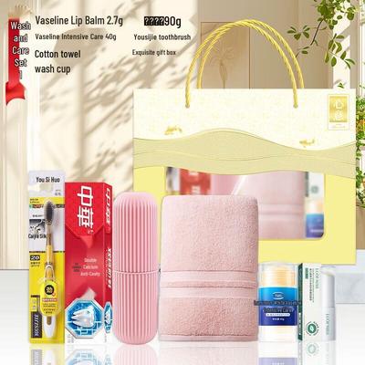 Soins de la peau – Kits de cosmétiques de soin