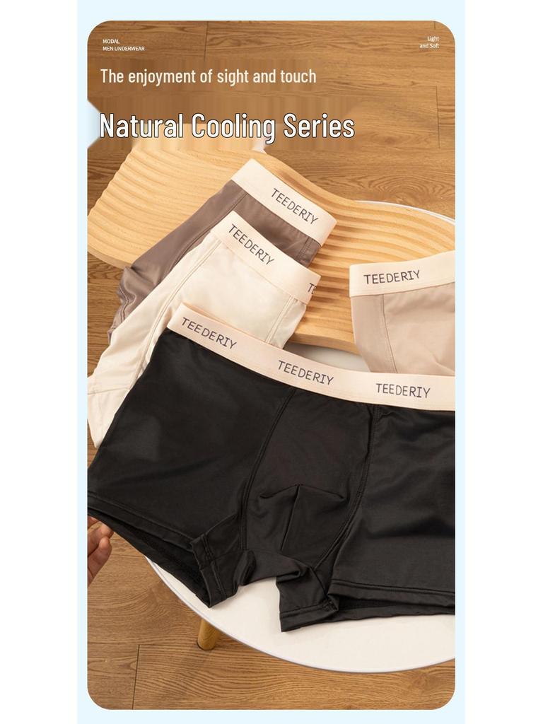 2024 Men's Ice Silk Boxer Briefs: Antibacterial, Nude Feel, Breathable Mid-Rise Underwear
