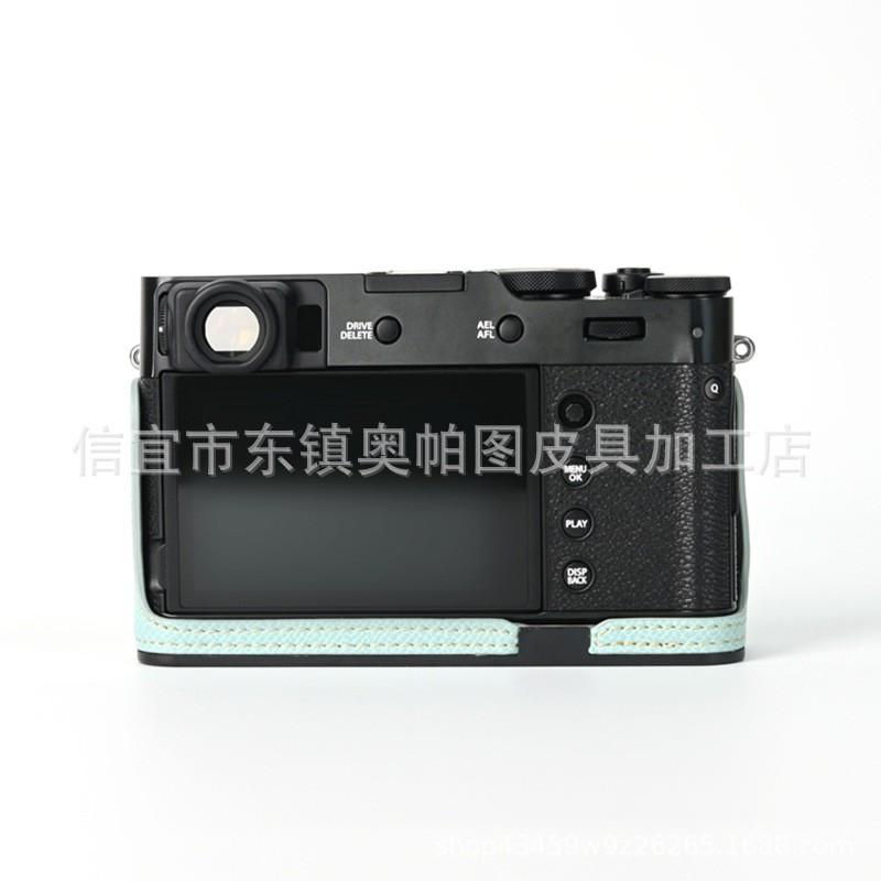 Carbon Fiber Texture Grip Base Cover Fujifilm X100V Camera PU Leather Protective Case In 6 Colors
