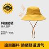 Ice silk double-sided bucket hat summer UV protection sun hat women versatile foldable sun protection hat