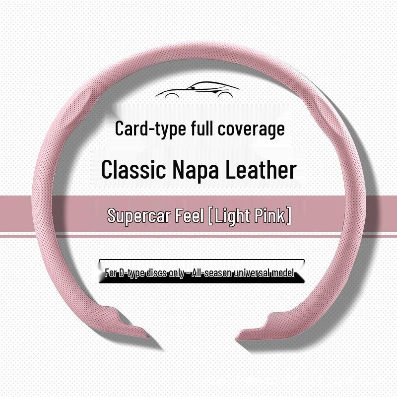 Compatible Steering Wheel Cover for VW: Lavida, Sagitar, Bora, Polo, Tayron, Passat, Tharu, Magotan, T-Roc, CC