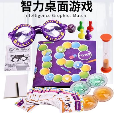 Drawing Glasses, Parent-child Interactive Board Game, Children's Desktop Funny Toy