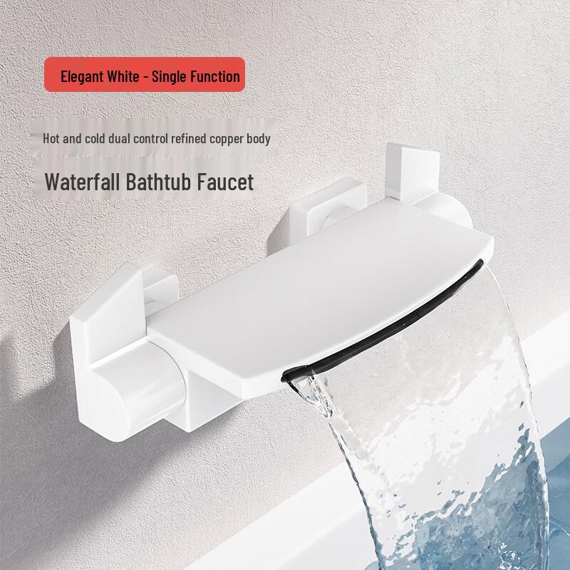 Xuan Yong White Finish Waterfall Bathtub Faucet