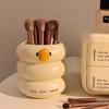 High Appearance Level Makeup Brush Storage Box Pen Holder Brush Rack Desktop Good Items Storage Tube Mouth Red Cosmetics