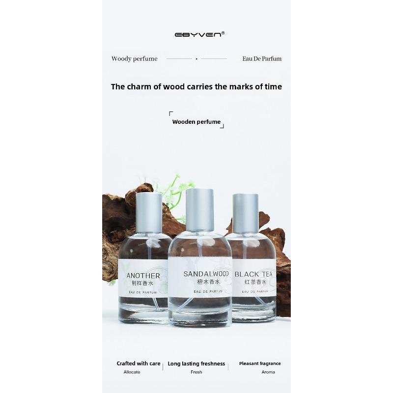Wooden Fragrance Men's Perfume - A Great Gift Item with Long-lasting and Subtle Scent
