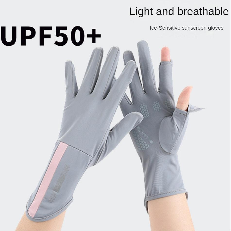 Anti-Skid Breathable Sunscreen Gloves Uv Resistant Thin Summer Sunshade Driving Riding Vehicle Cycling Touch Screen Gloves