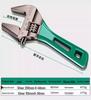 Baolian Adjustable Multifunctional Plumbing Wrench - Large Opening, Short Handle Pipe Tool