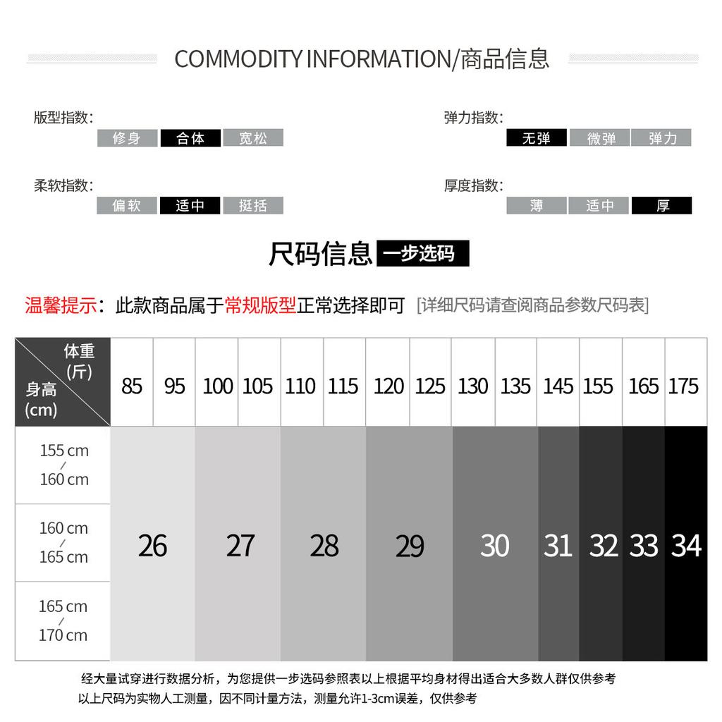 Harun Pants: Winter Fashionable Commuting Pants, High Waist Slimming Women's Casual Pants