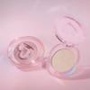 Shooting Beam Highlighter / Magic Beam that builds up the more you rub / Brightener